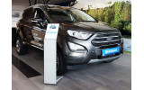 захисна накладка із загином на край бампера Ford Ecosport II чорна