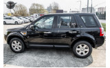 хром накладки на ручки дверей LAND ROVER FREELANDER II / LAND ROVER DISCOVERY 4 / DISCOVERY 3