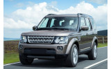 алюмінієві рейлінги на дах LAND ROVER DISCOVERY III/IV