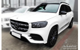 карбонове листя на задній бампер MERCEDES GLS 2 X167