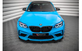 Тюнінговий передній дифузор BMW M2 Competition F87