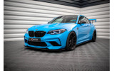 Тюнінговий передній дифузор BMW M2 Competition F87