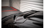 Верхня накладка на спойлер кришки багажника Lamborghini Urus MK1