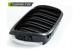 Решітка радіатора (ніздрі) BMW 5 E39 спорт стиль