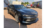 Дифузор переднього бампера Chevrolet Camaro 6 (2016-2018) ZL1 стиль