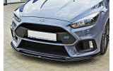 Накладка передня для бампера Ford Focus 3 RS вер.3