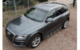 пороги (підніжки бічні) Audi Q5