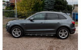 пороги (підніжки бічні) Audi Q5