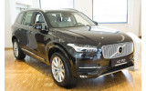 Захисна накладка на задній бампер Volvo XC90 II