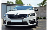 Дифузор переднього бампера Skoda Octavia МК3 версія RS дорестайл (вер.1)