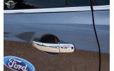 хром накладки на ручки дверей Ford Kuga II версія із сенсором