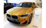 захисна накладка на бампер BMW X2 F39 M-PAKIET чорна