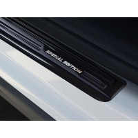 захисні накладки на пороги Skoda Kodiaq з написом SPECIAL EDITION
