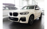 захисна накладка на бампер BMW X3 G01 сталь з карбоновою вставкою