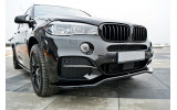 Дифузор переднього бампера BMW X5 F15 M50d вер.1 Gloss