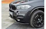 Дифузор переднього бампера BMW X5 F15 M50d вер.1 Gloss