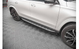Тюнінгові накладки під бічні пороги Mercedes GLS X167 AMG-line