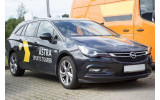 Захисне листя на край заднього бампера Opel Astra 5 K універсал