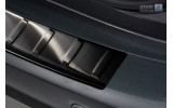 Чорна захисна накладка на задній бампер Citroen Grand C4 Space Tourer (Picasso 2)