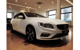 накладка на бампер із загином та ребрами Volvo V60 (чорна)